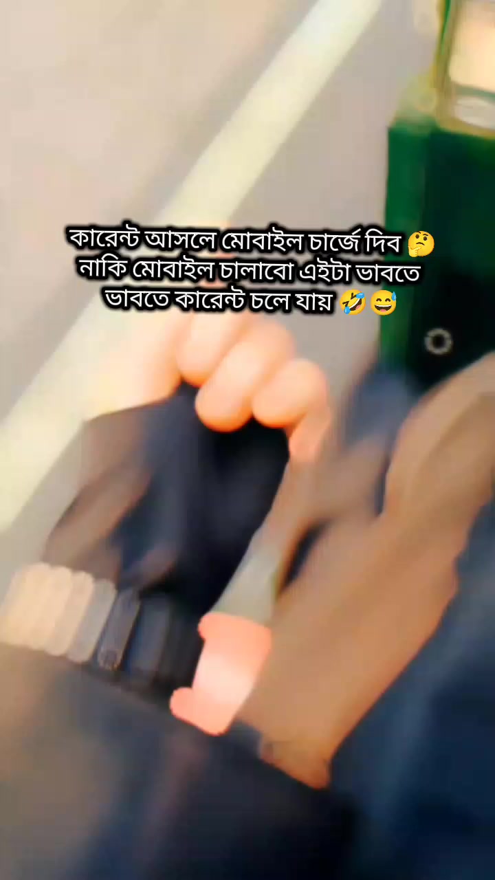 @đ§đĨāĻāĻžāĻāĻĻāĻĒā§āϰā§āϰ āĻŽāĻžāϰāĻŋāϝāĻŧāĻž đĨđ§
