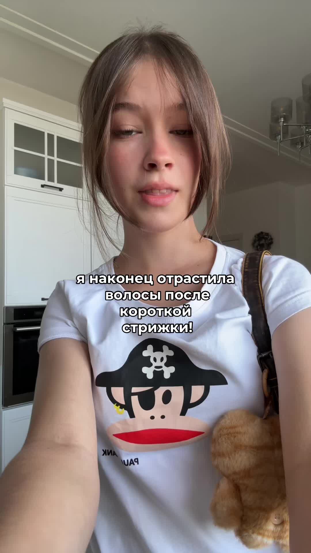 @ТГК:СЕКРЕТИК КОТИКО! @