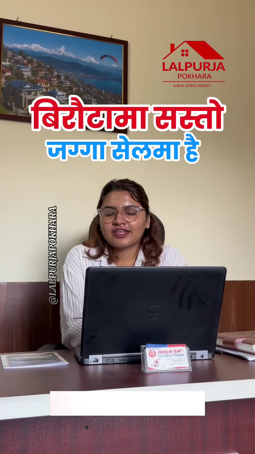 @Lalpurja Pokhara