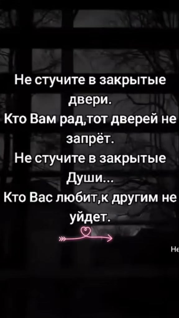@🇷🇺꧁•~Mashe4ka~•꧂🇷🇺