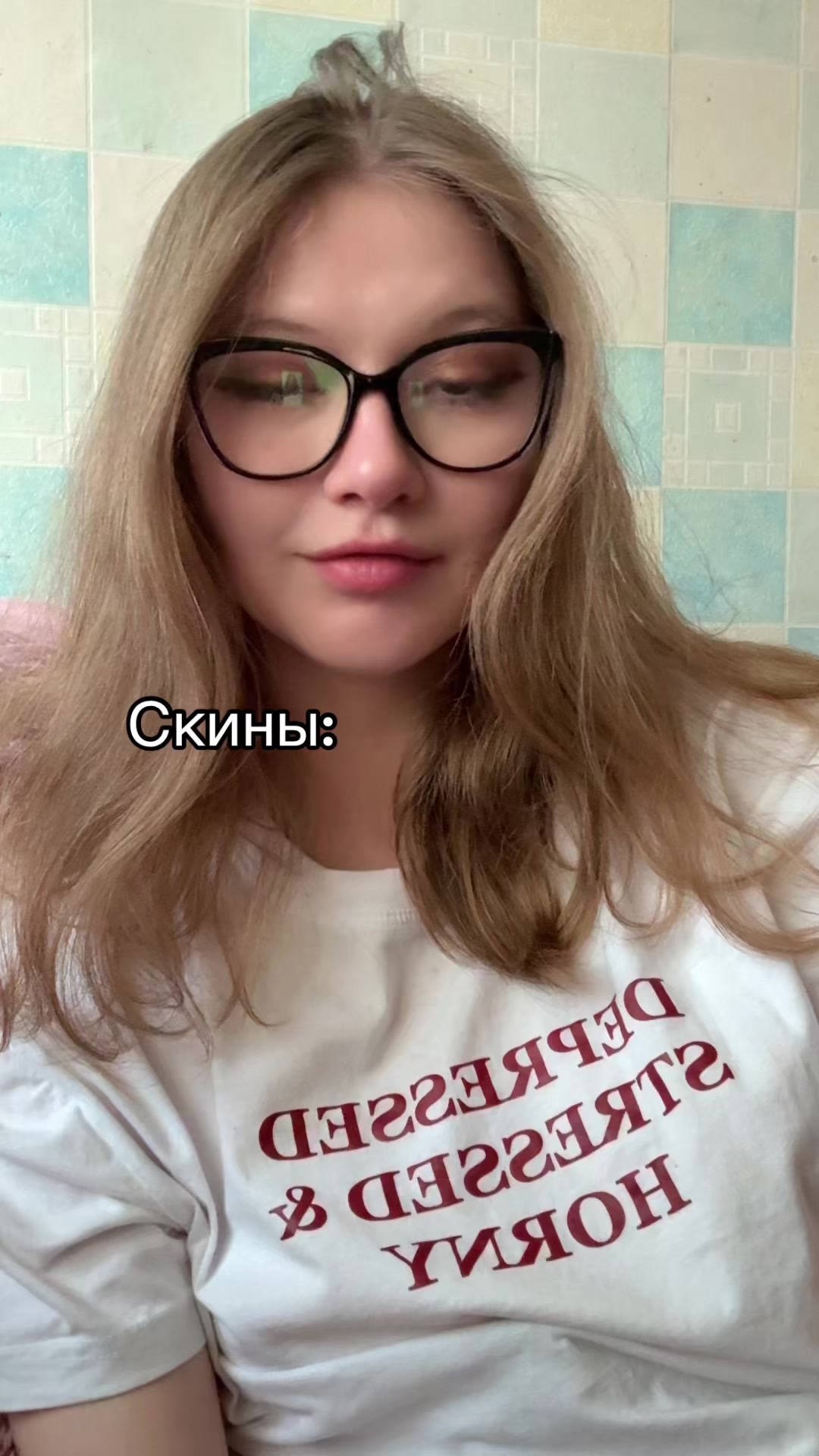@умри пожалуйста