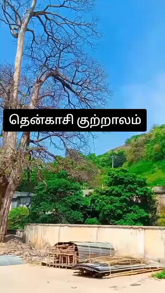@❤பிரியா ❤