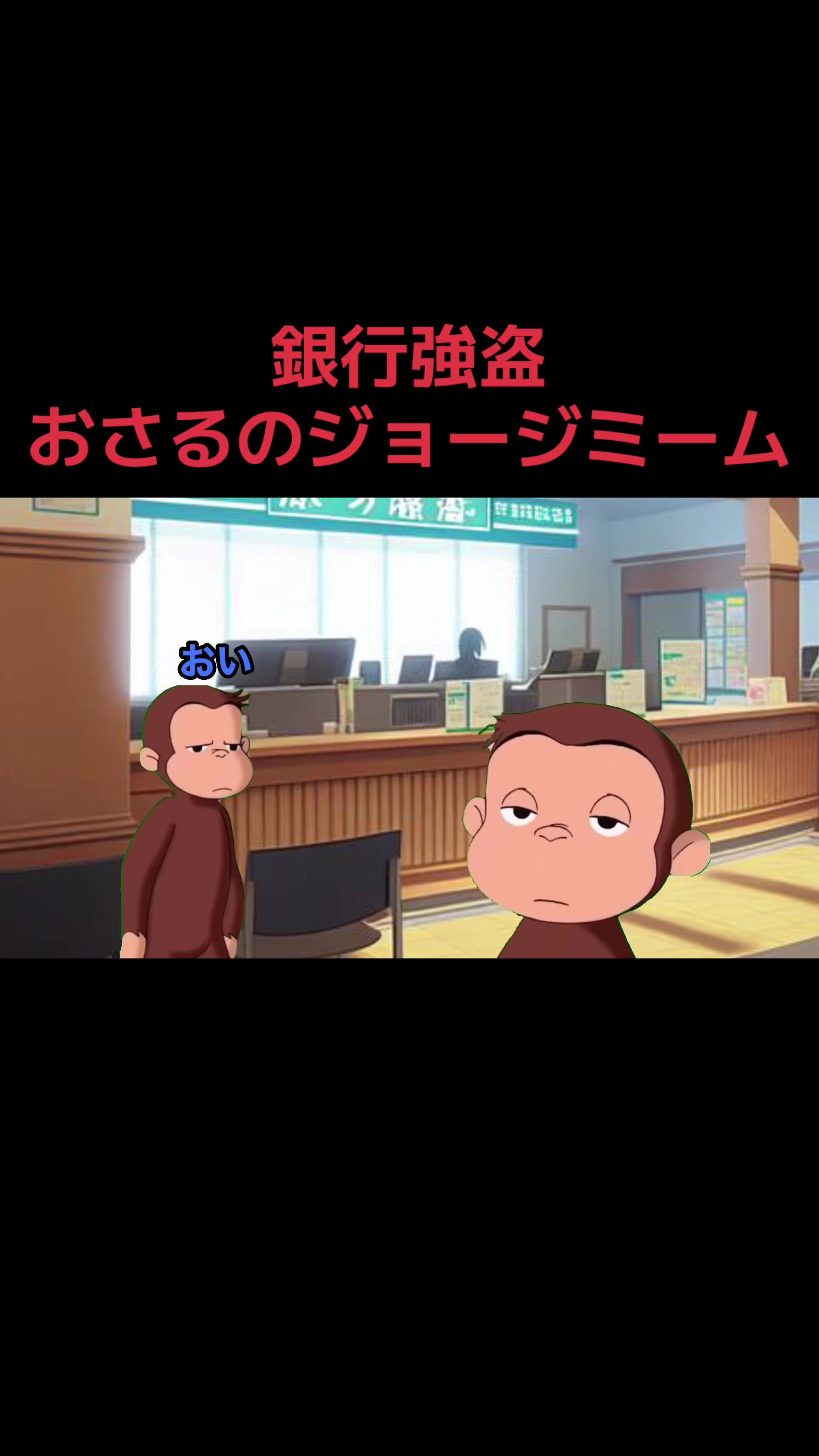 @ラー油に地球