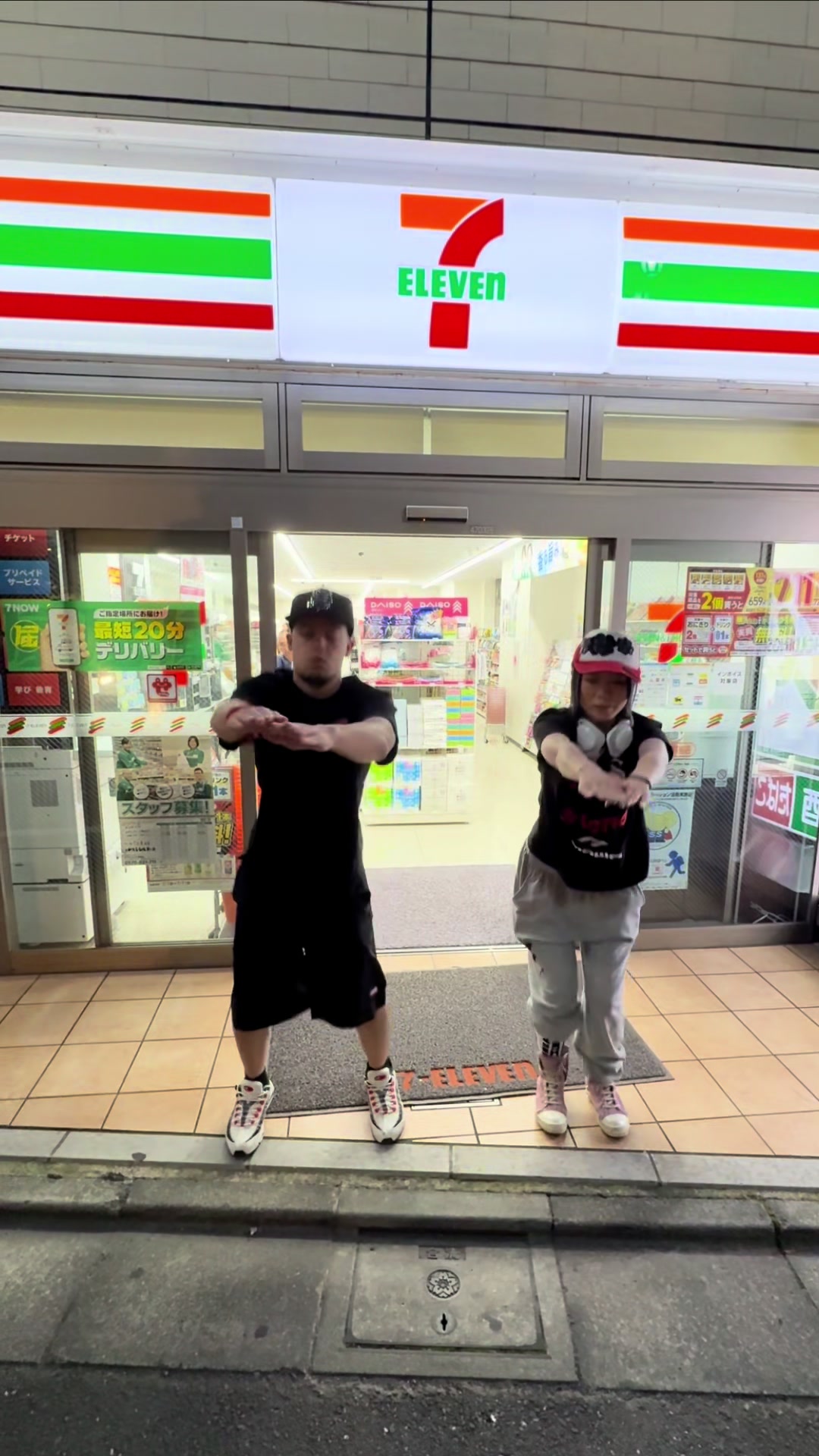 @MIYACHI