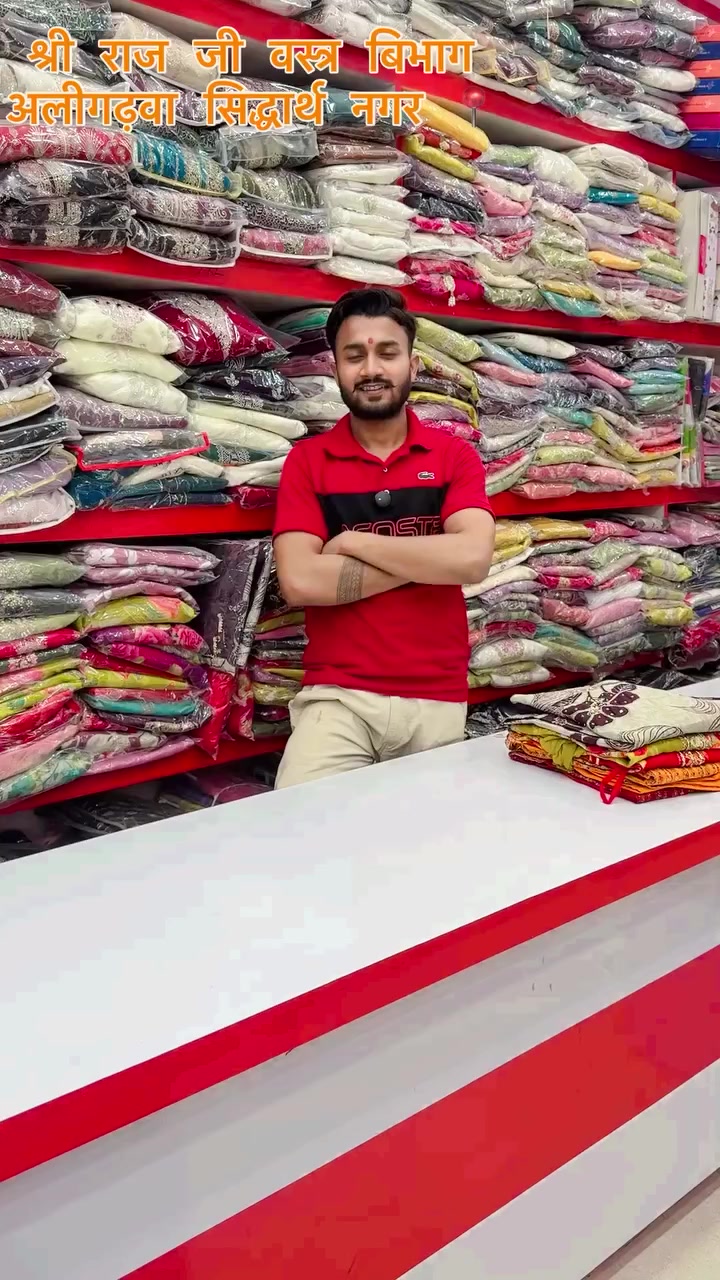 @Rohan kasaudhan