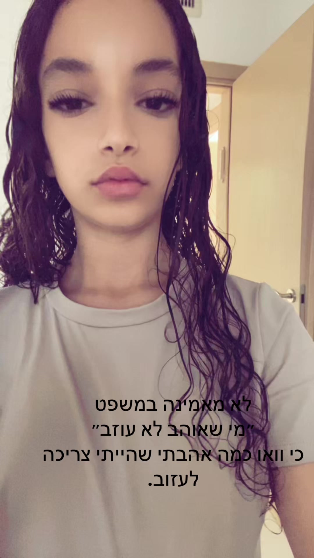 @๐ชฌL๐ชฌ