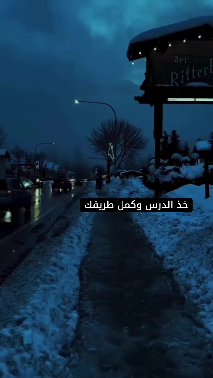 @رسماء الشمراني (مرحبلي)