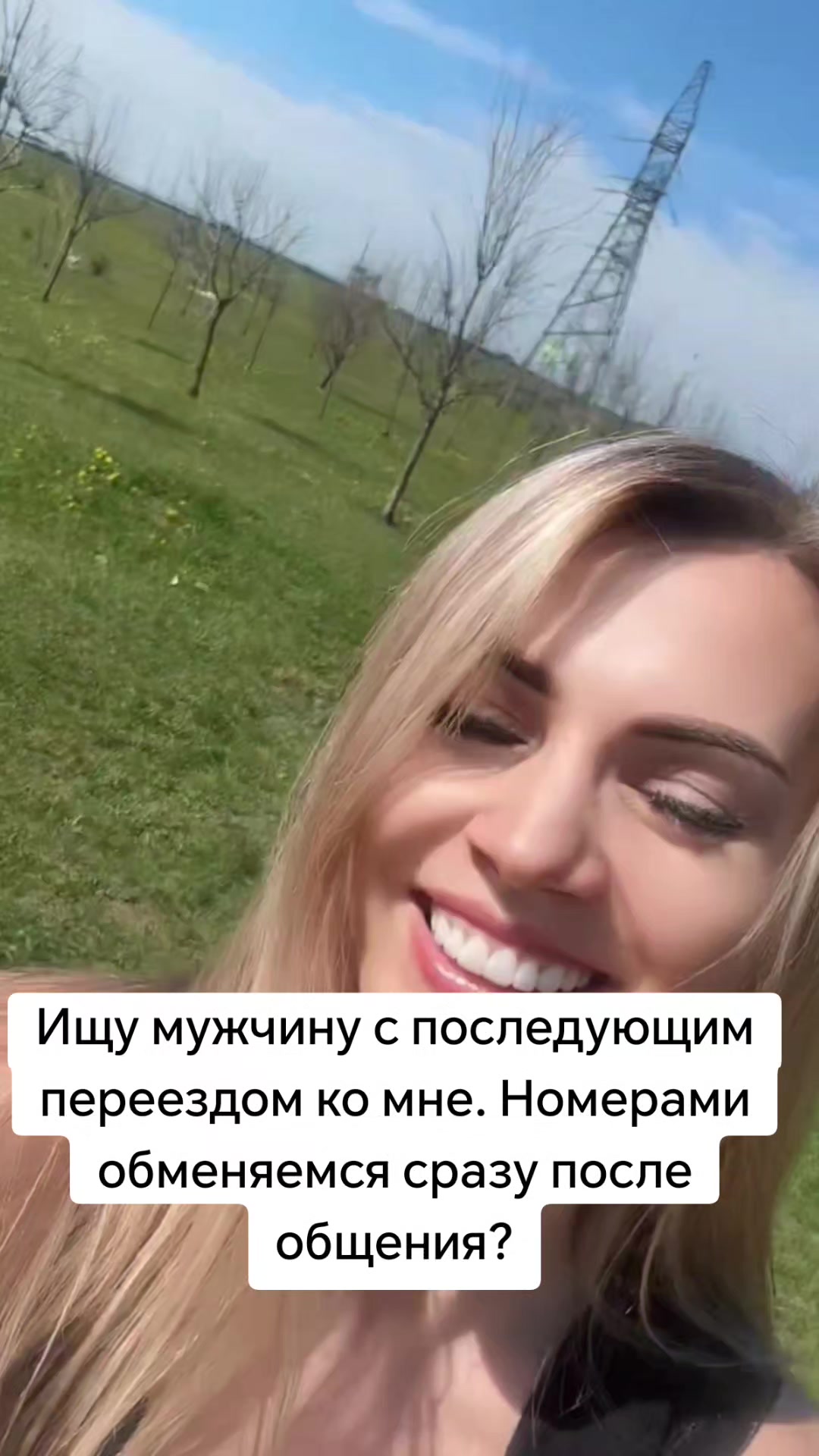 @LenaLuxe
