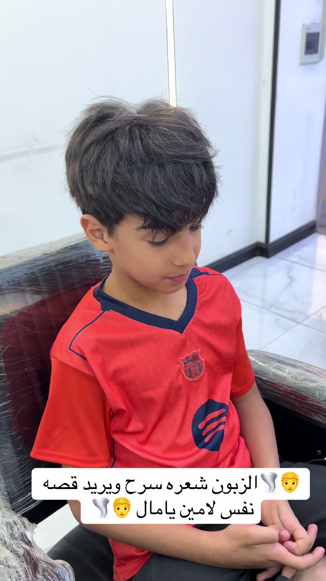 @مهند المميز💈✂️💜