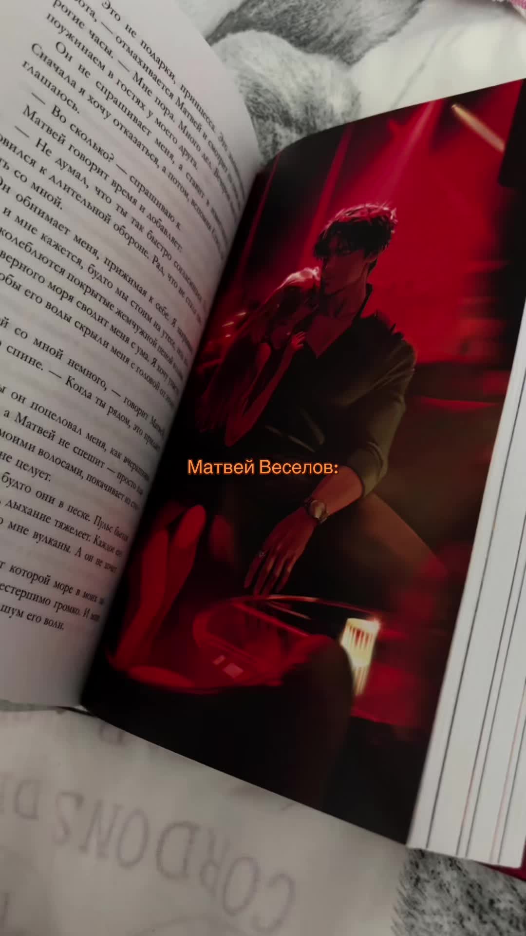 @ТГК: 📚 Կᥙᴛᥲᥱʍ ᥴ Лᥙɜ᧐ᥔ 🍃