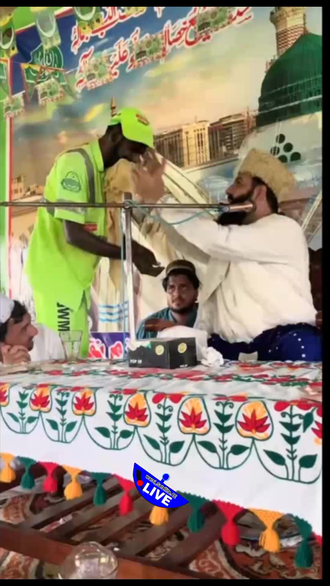 @warsi572