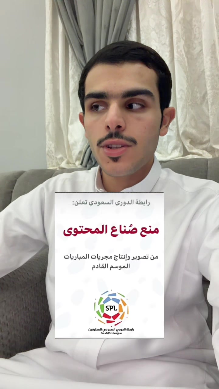 @عيسى الشمري ☪︎