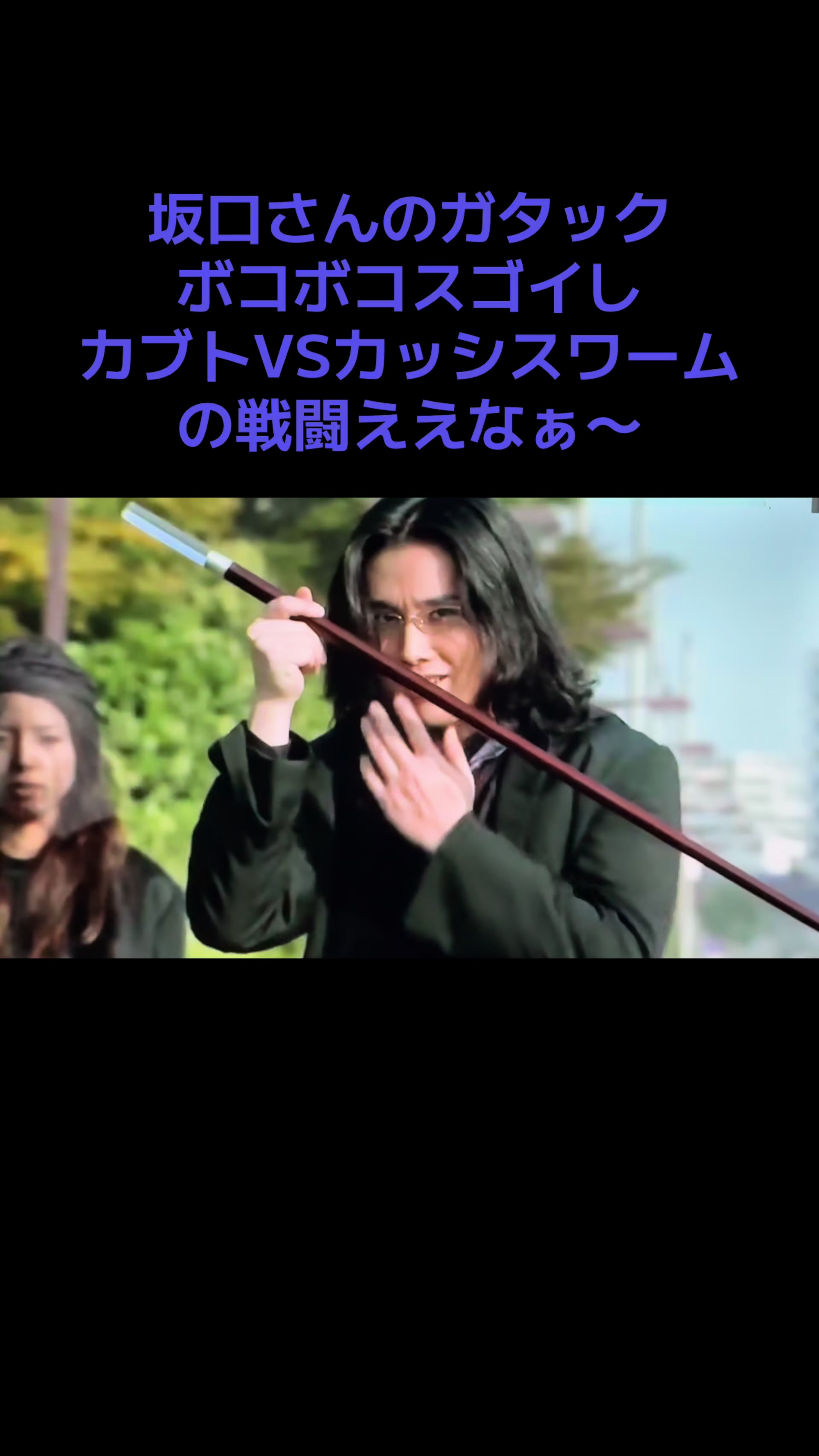 @ワディーゲーム実況(サブアカ)