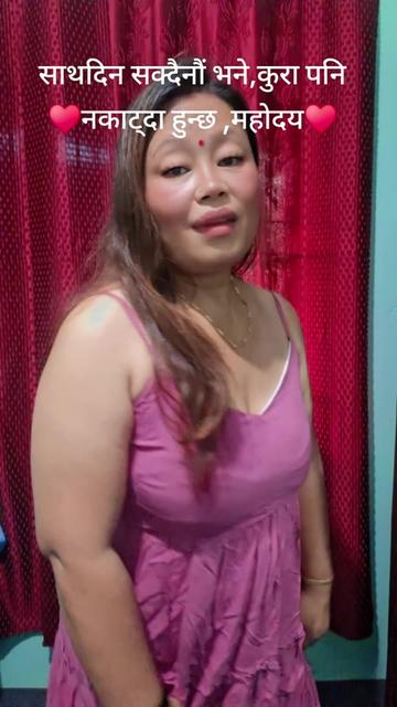 @Anita moktan