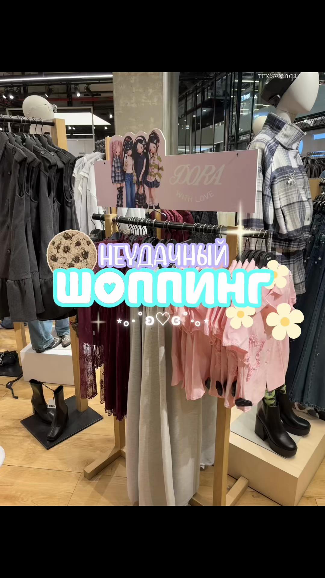 @дашкак
