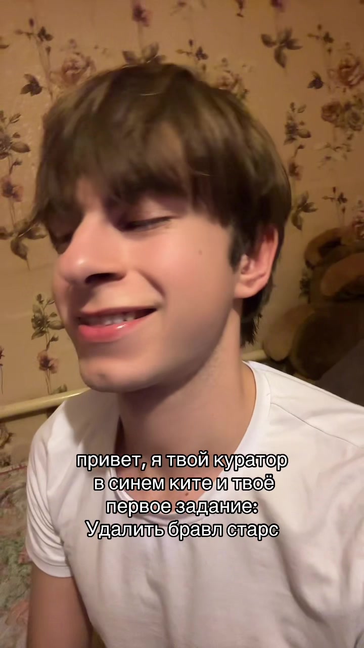 @Илья Киддов🎰