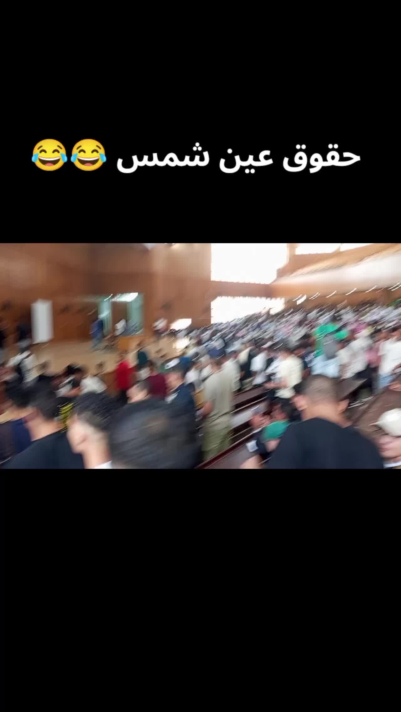 @M_Sherif⚖️☝️