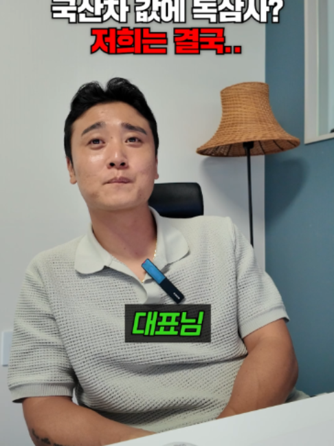 @에이원오토