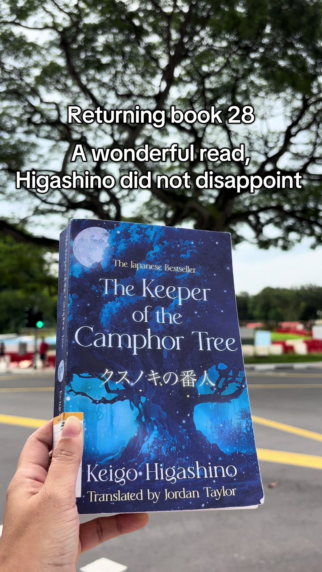 @Tsundoku ๐