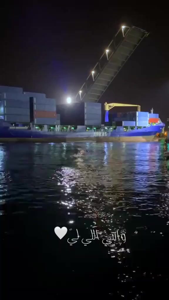 @نور سمى💗🇹🇳