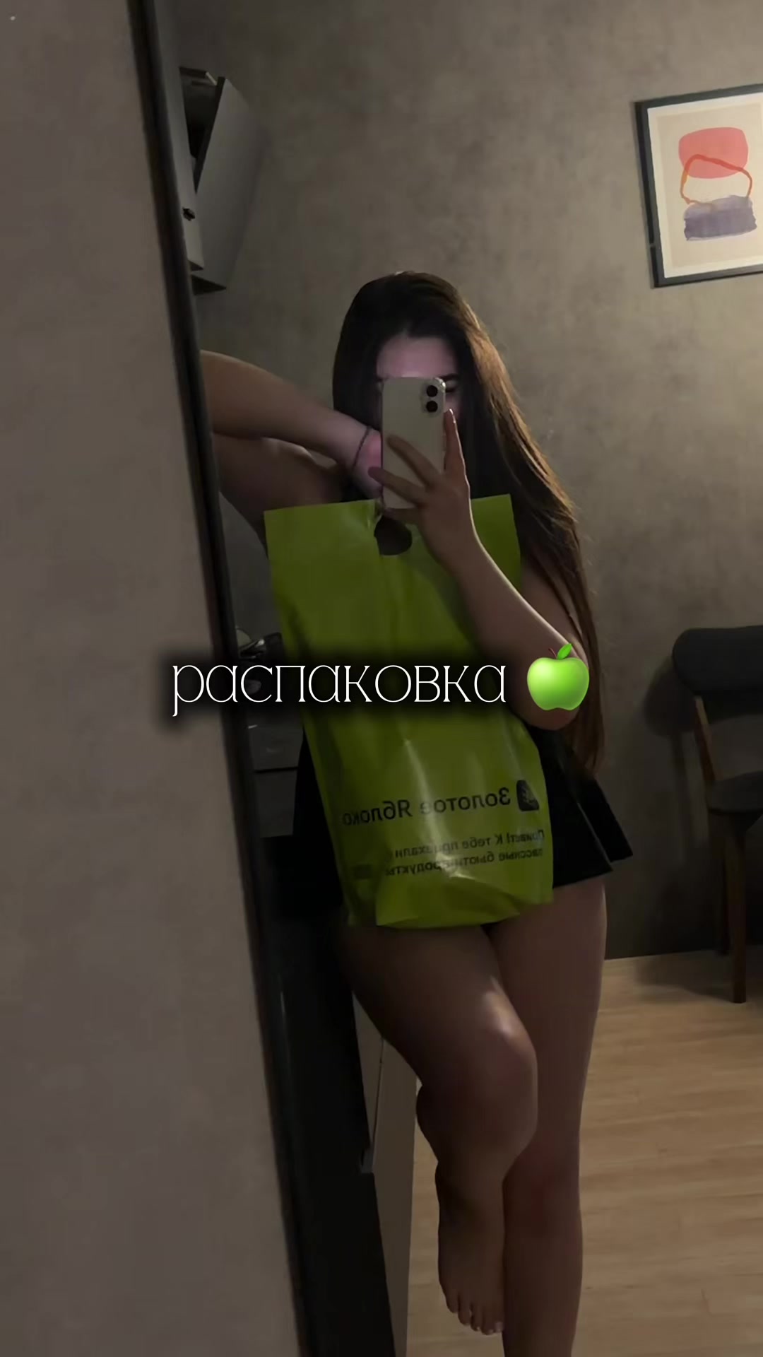 @V