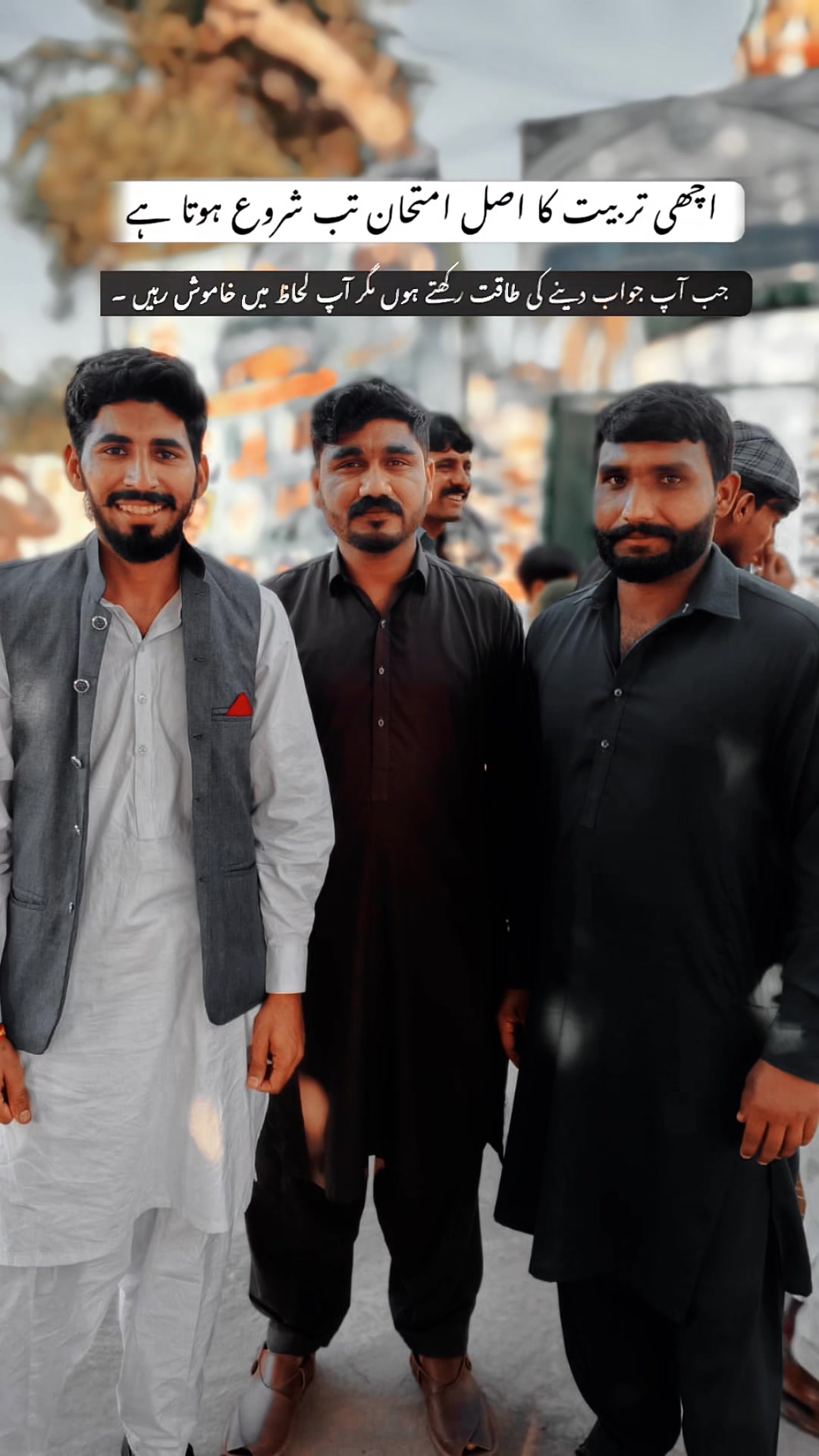 @✨⚔️×͜×.MHASNAIN.×͜×✨⚔️