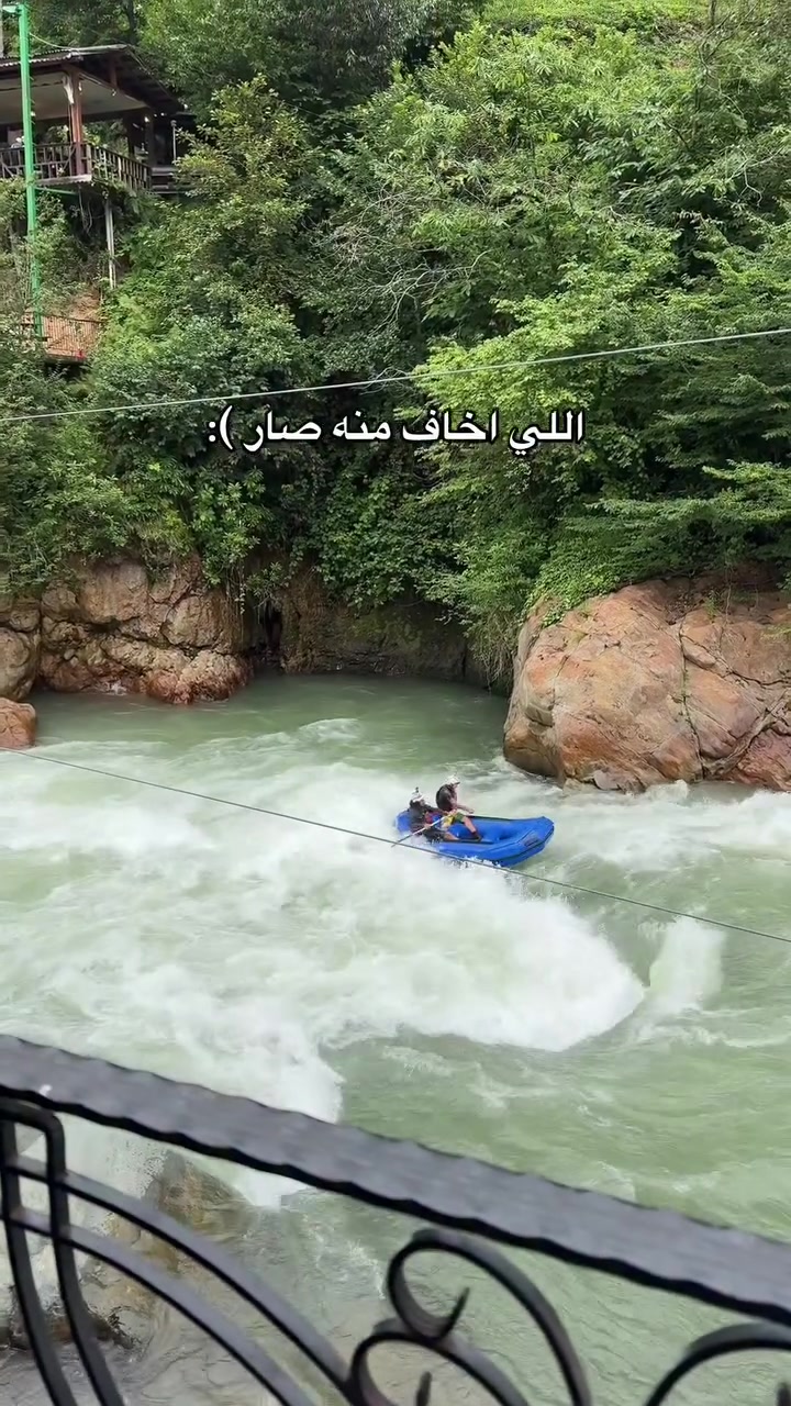 @لحظة سفر 🏝️