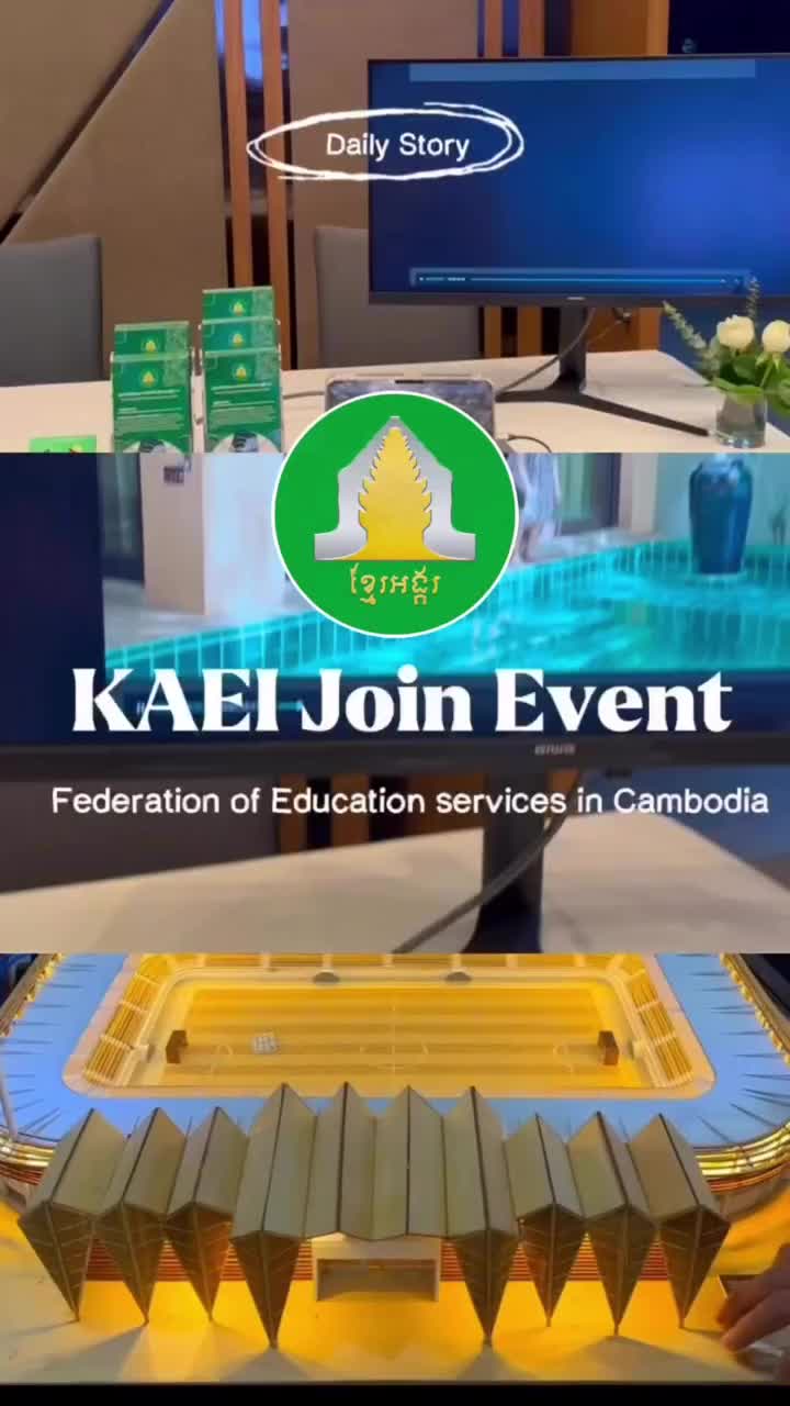 @khmerangkor_engineering