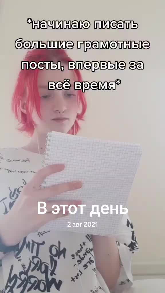 @✧༺𝙲𝚎𝚌𝚒𝚕⋆𝙺𝚊𝚜𝚊𝚒༻✧