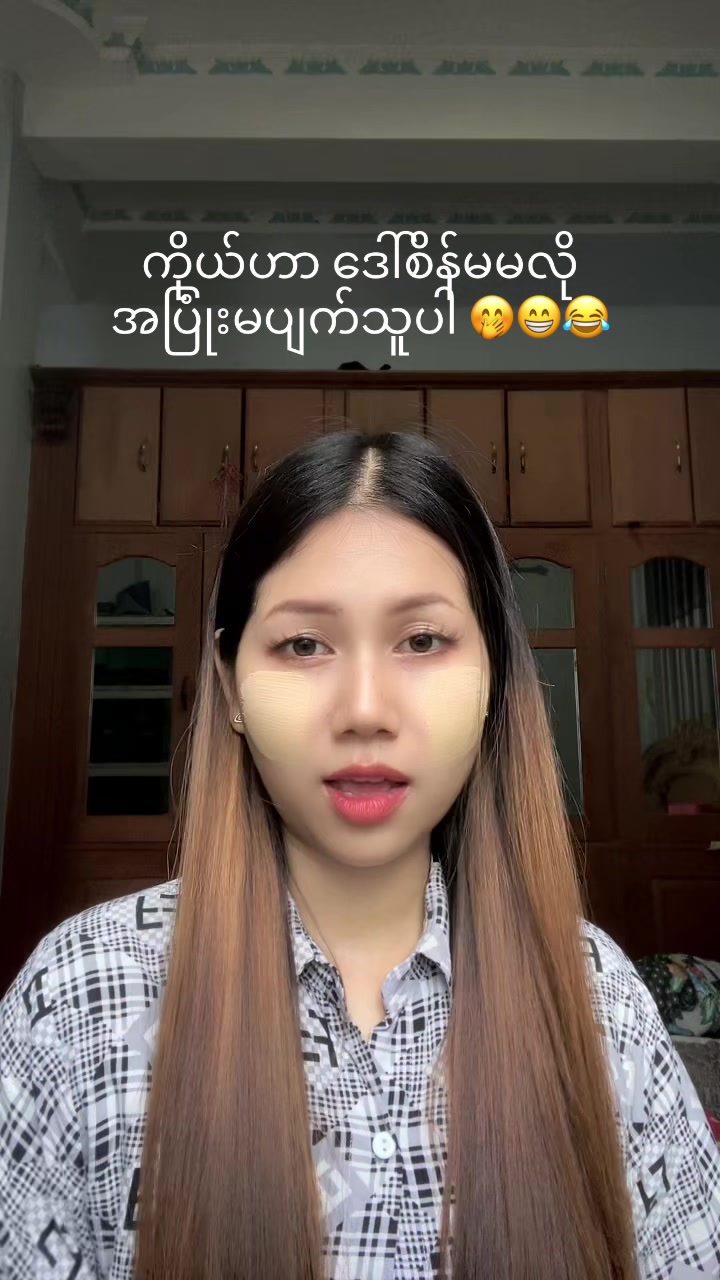 @hninshwewarwin