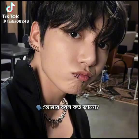 @๐BTS Fan girl ๐ 7