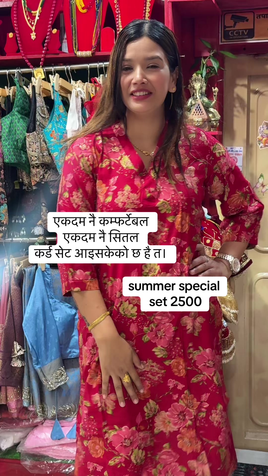 @Bipasna Nepali Pasal