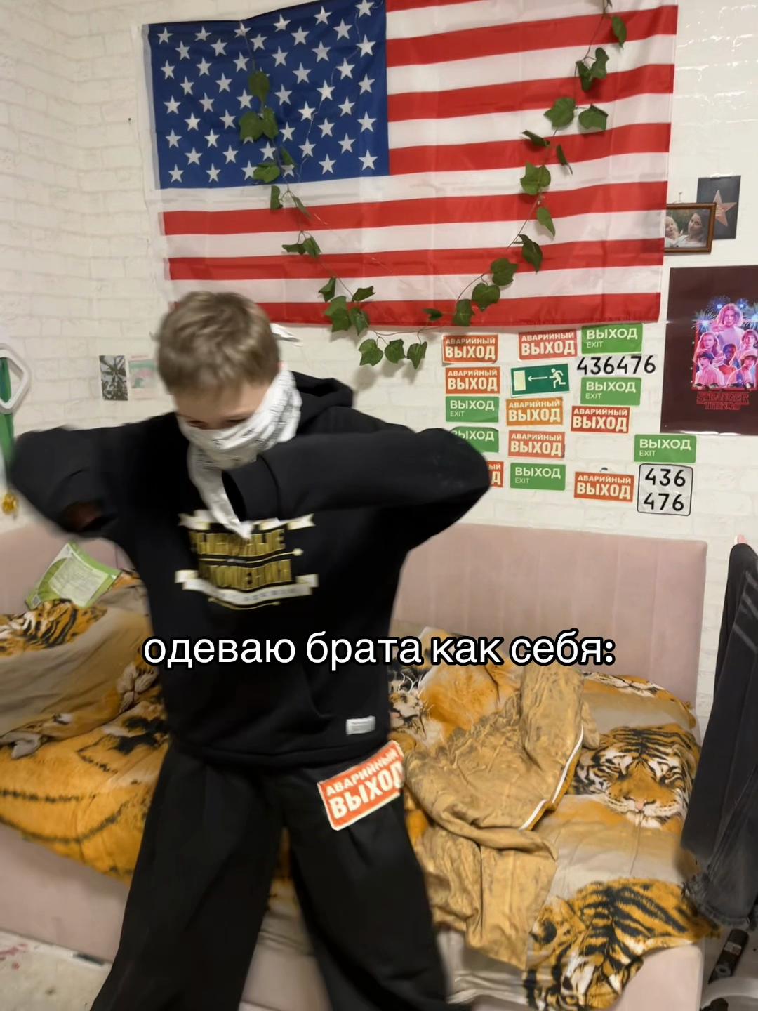 @ligan☝🏿