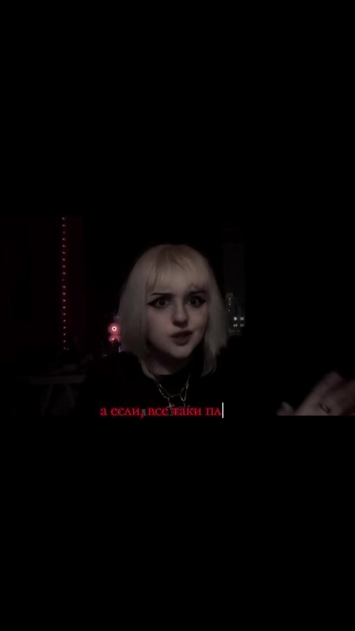 @𖤐𝙸𝙽𝚂𝙾𝙼𝙽𝙸𝙰𖤐