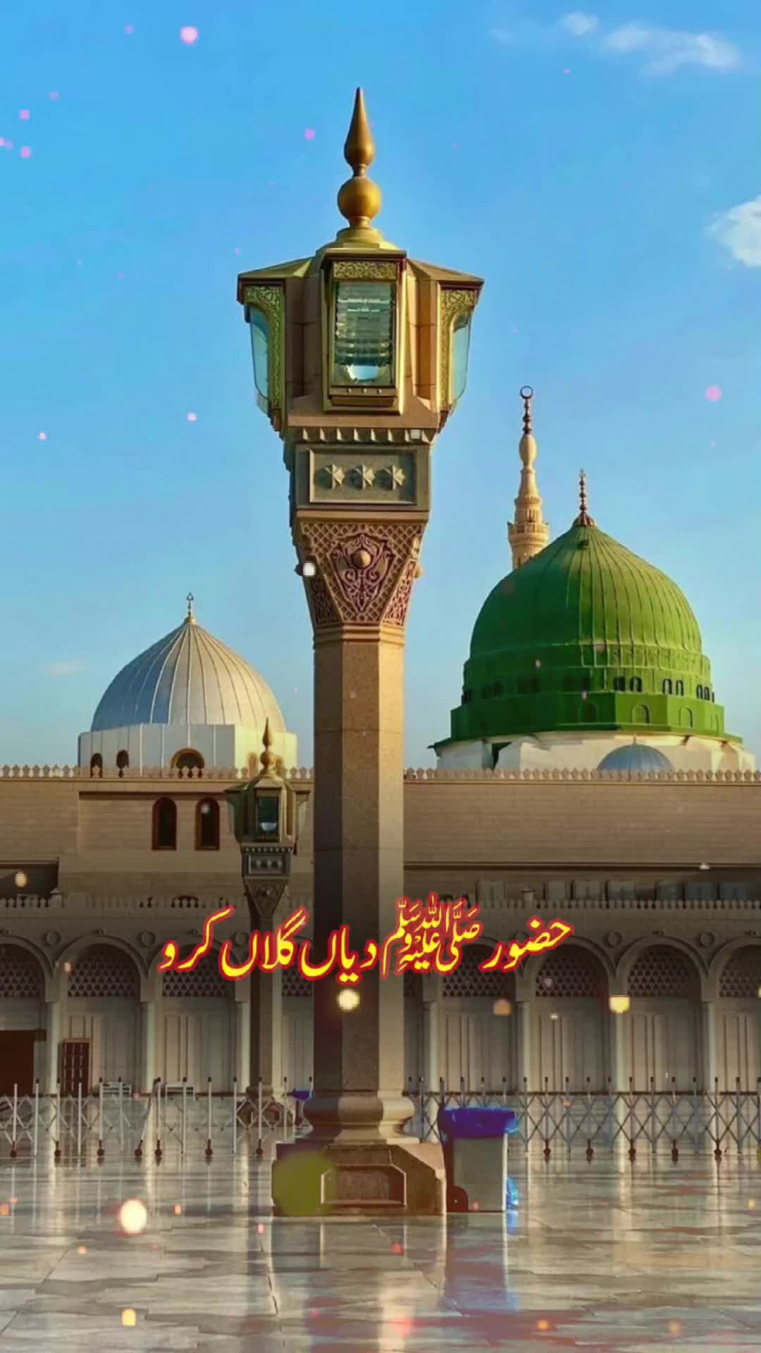 @majeed