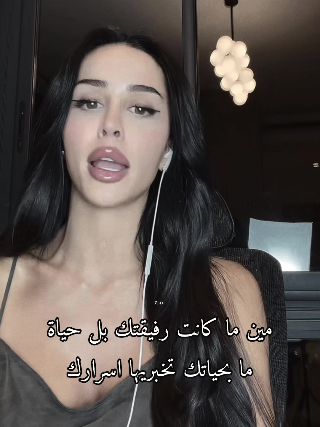 @𝐙EEE