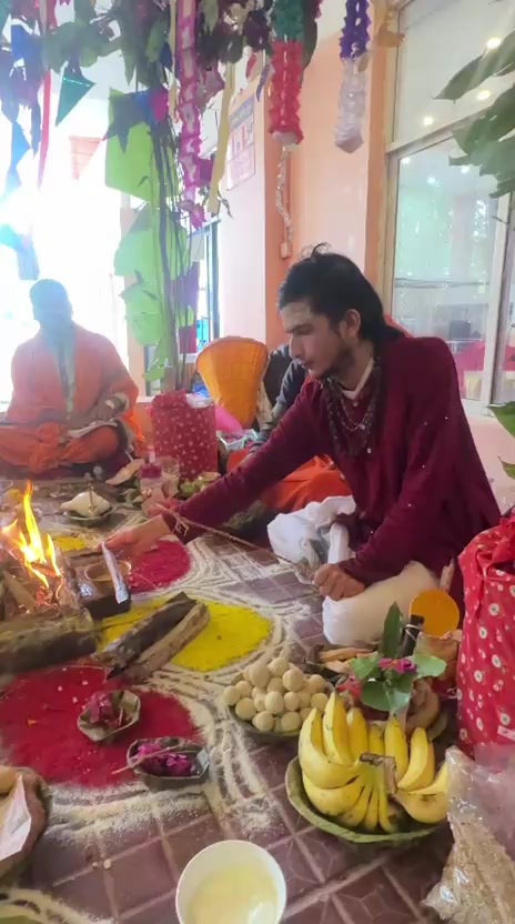 @रमा ओलिया