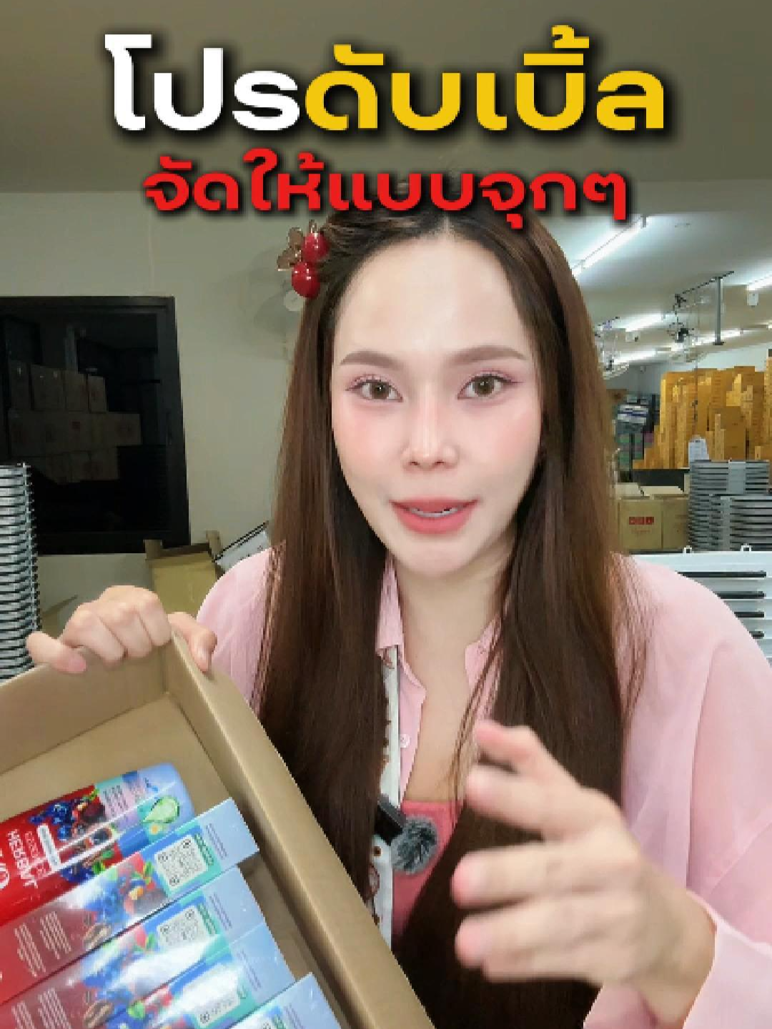 @CEO KO RICH