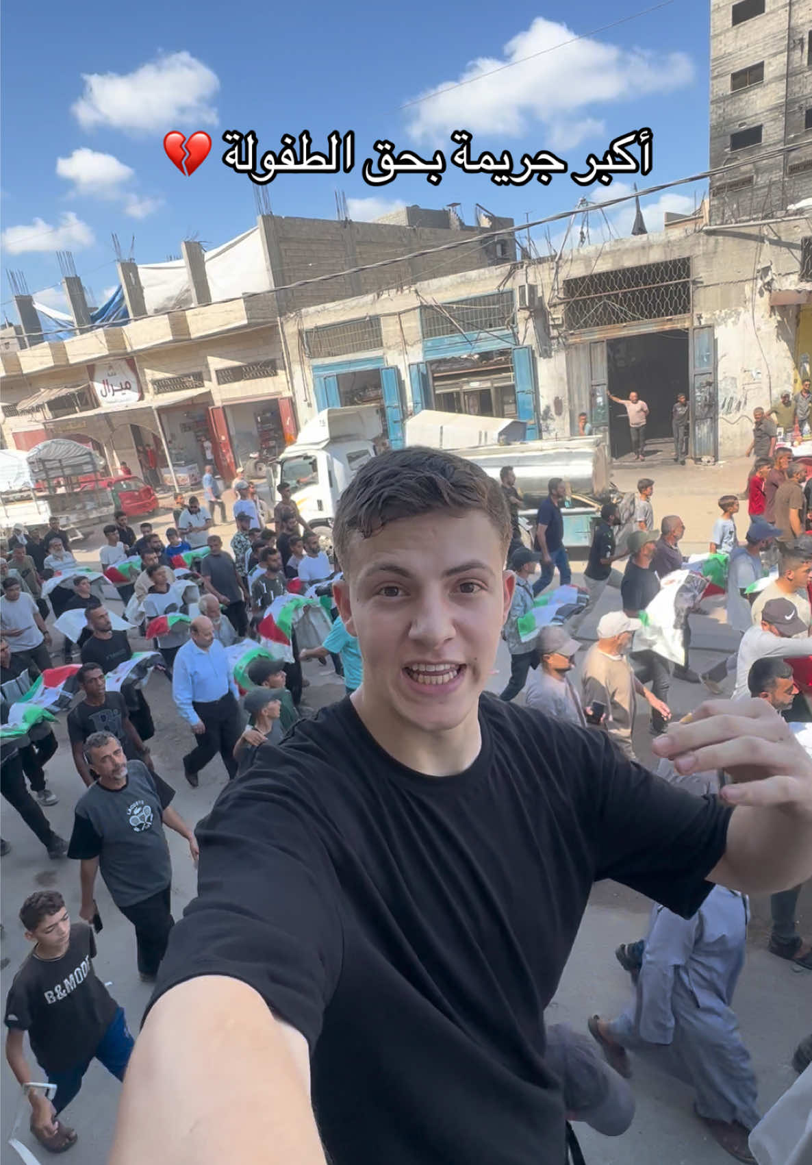 @مجد المدهون