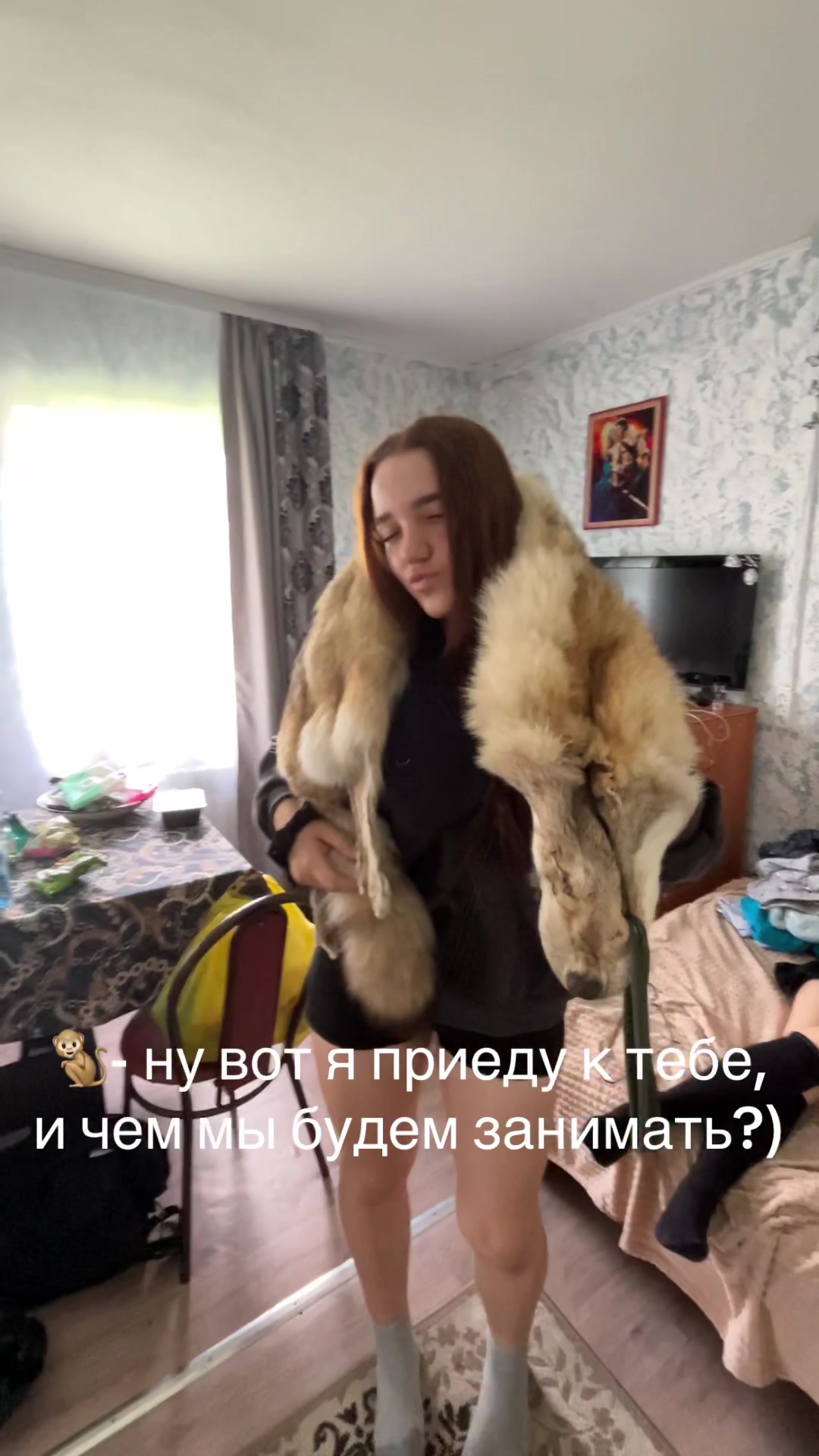 @соловушка