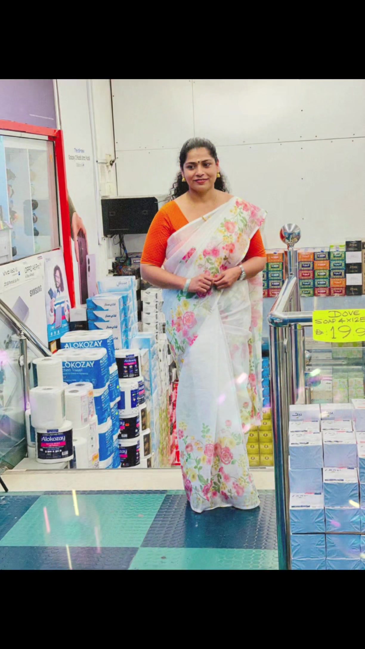 @മഞ്ജു അമ്പാടി