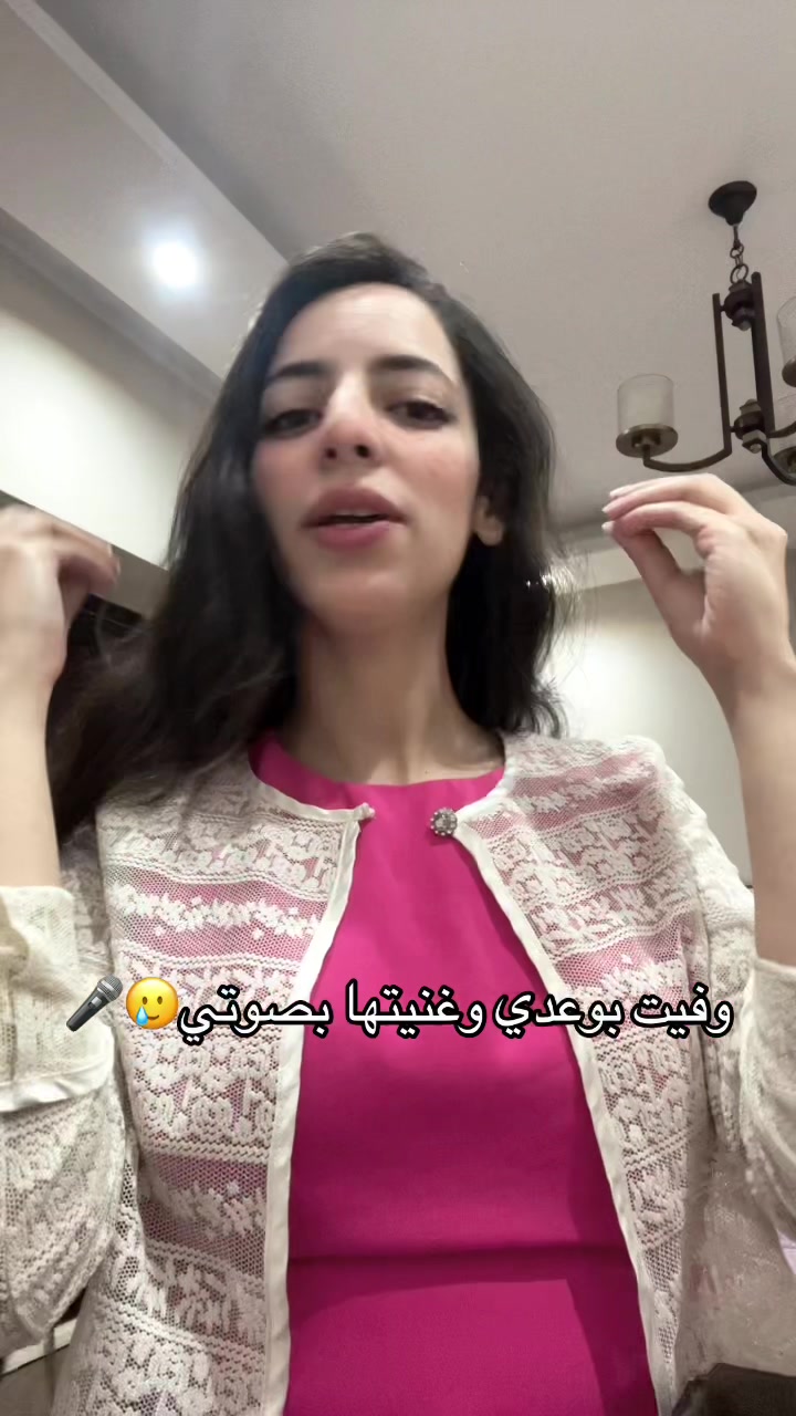 @Reem Ashraf