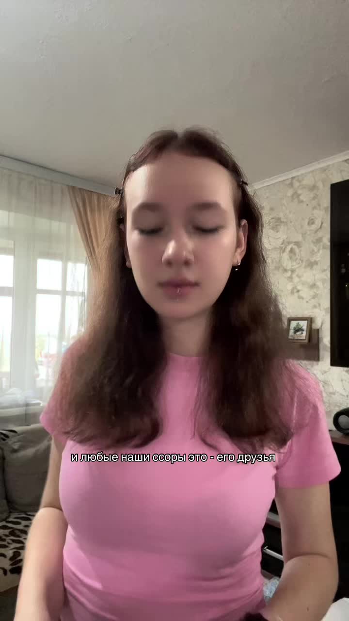 @лирика