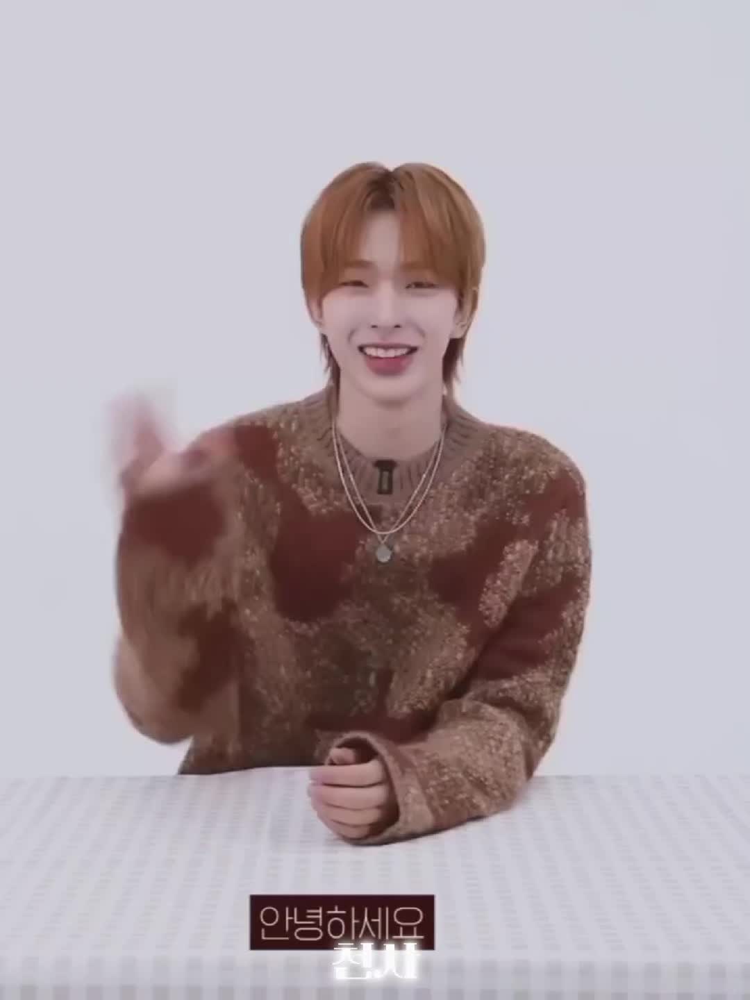 @천사