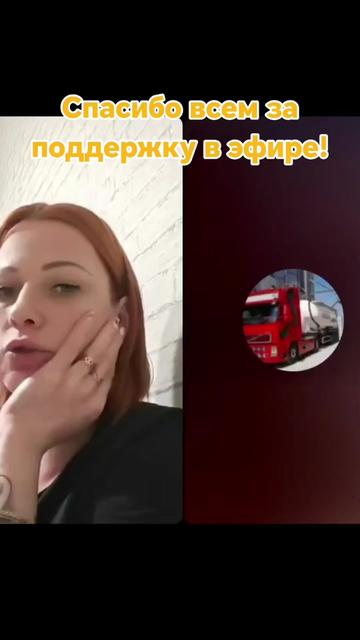 @"не"много с приветом😈
