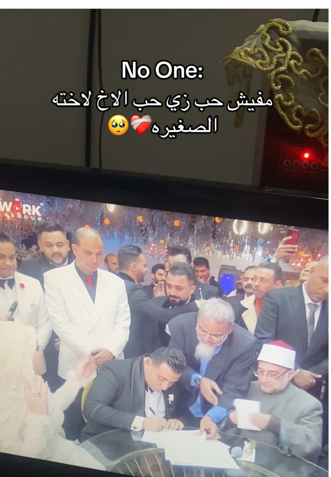 @Migha