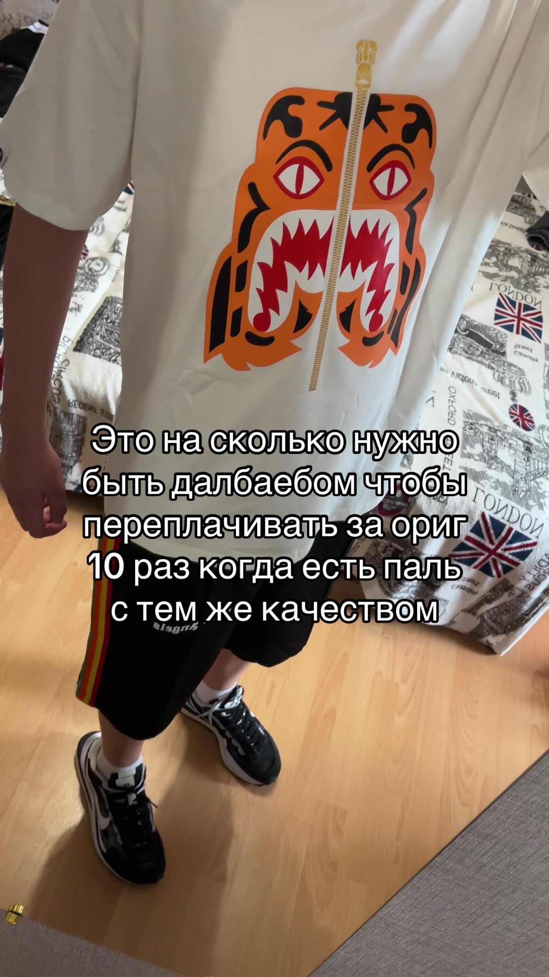 @FATRI SHOP🇺🇦