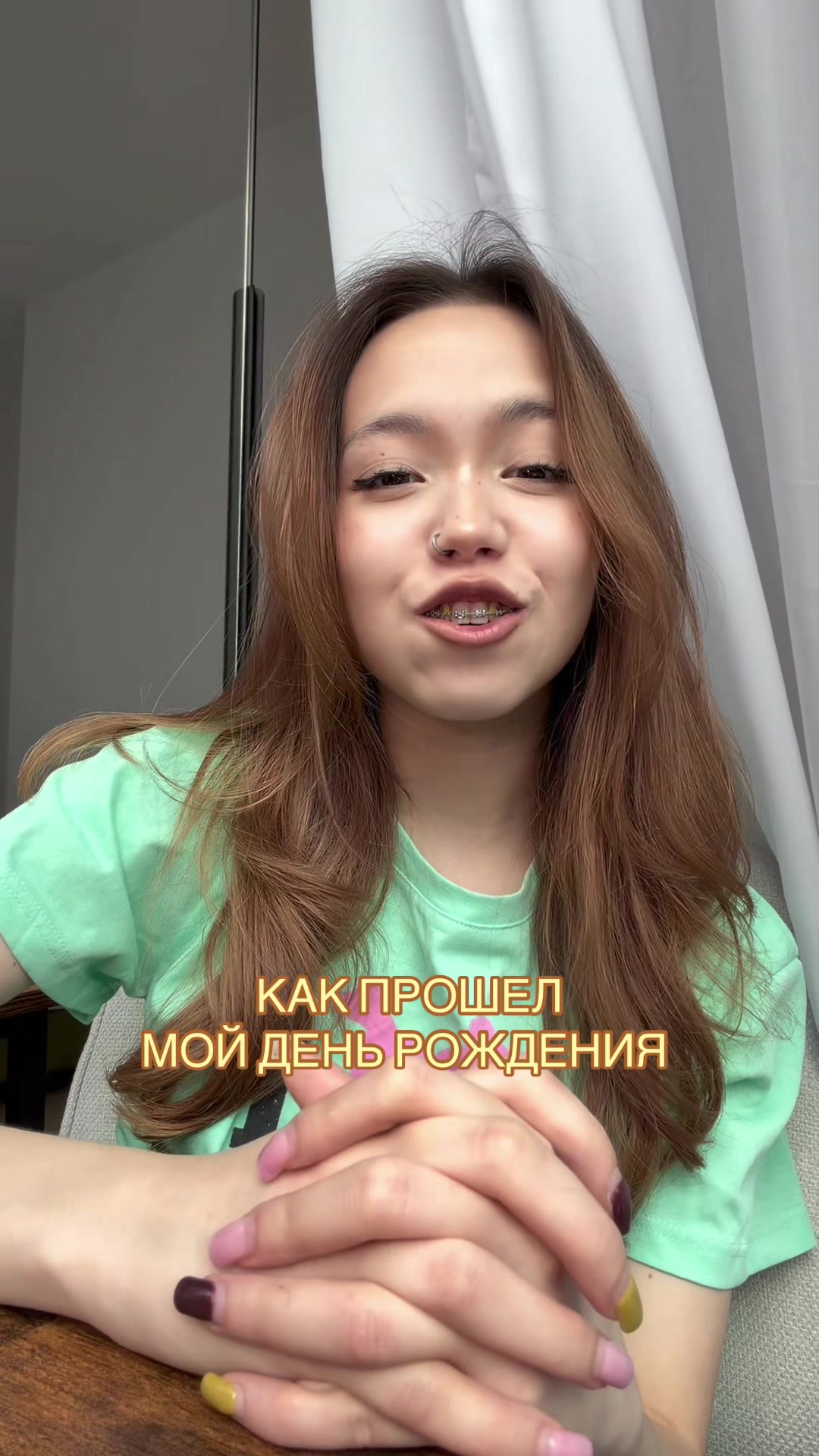 @Maria Shakhmatova