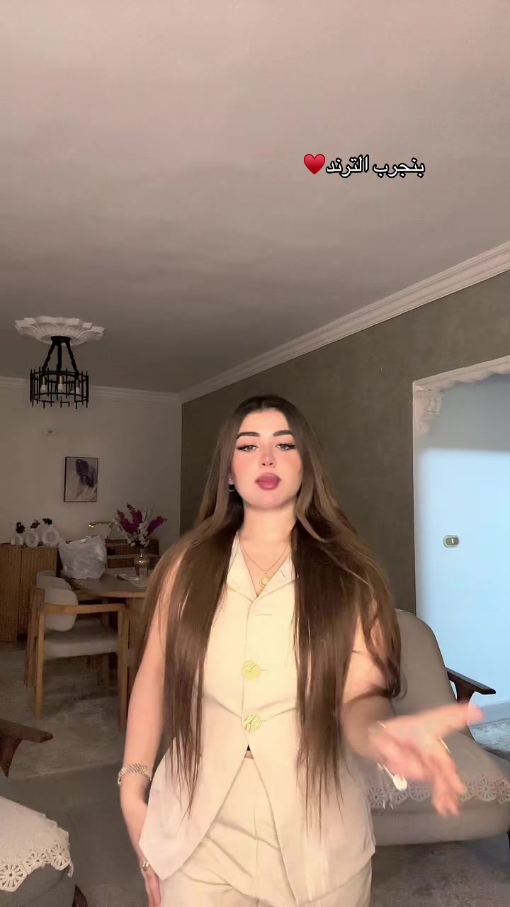 @ruru๐ุฑูุฑู