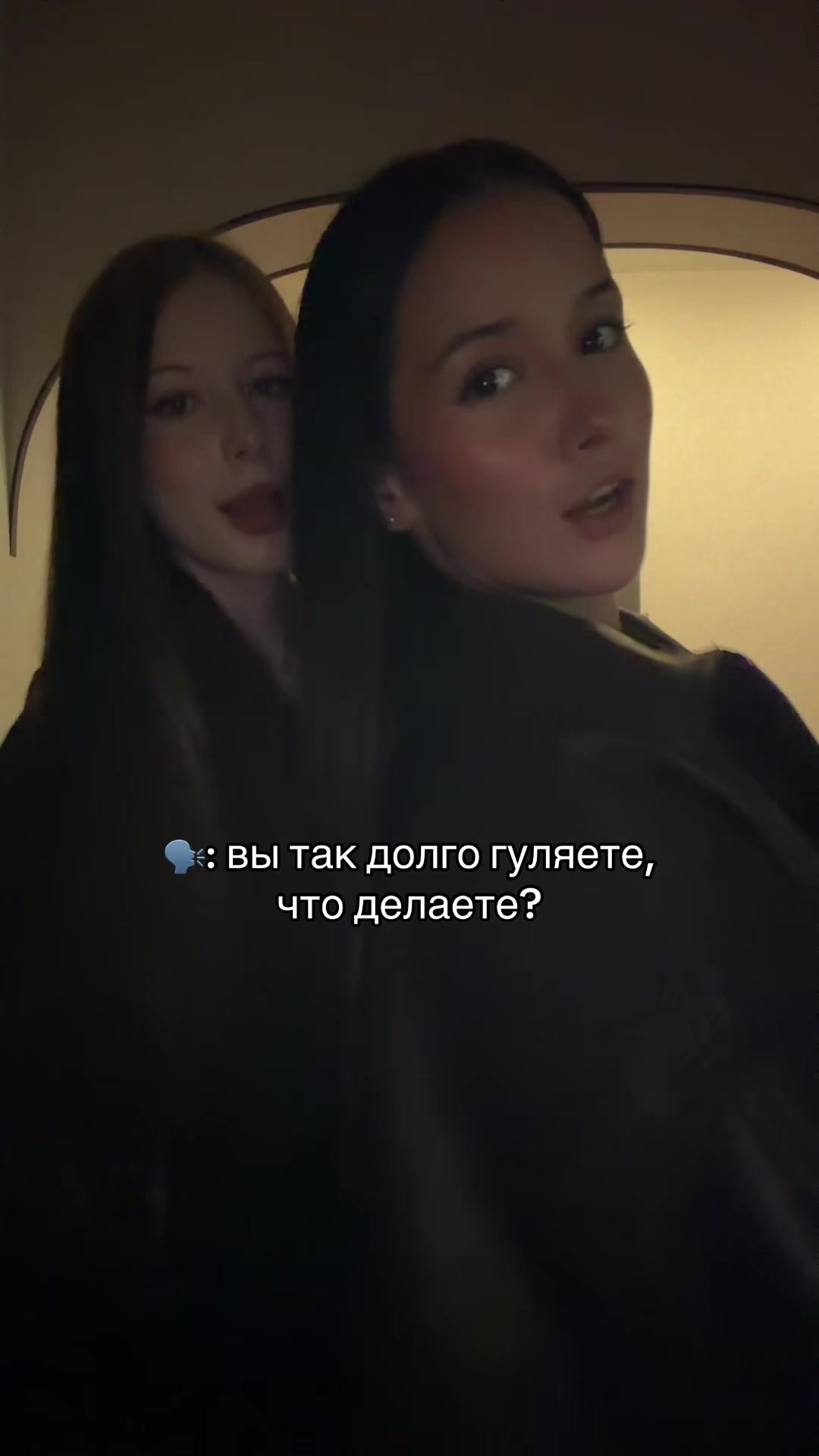 @тгк крецерова